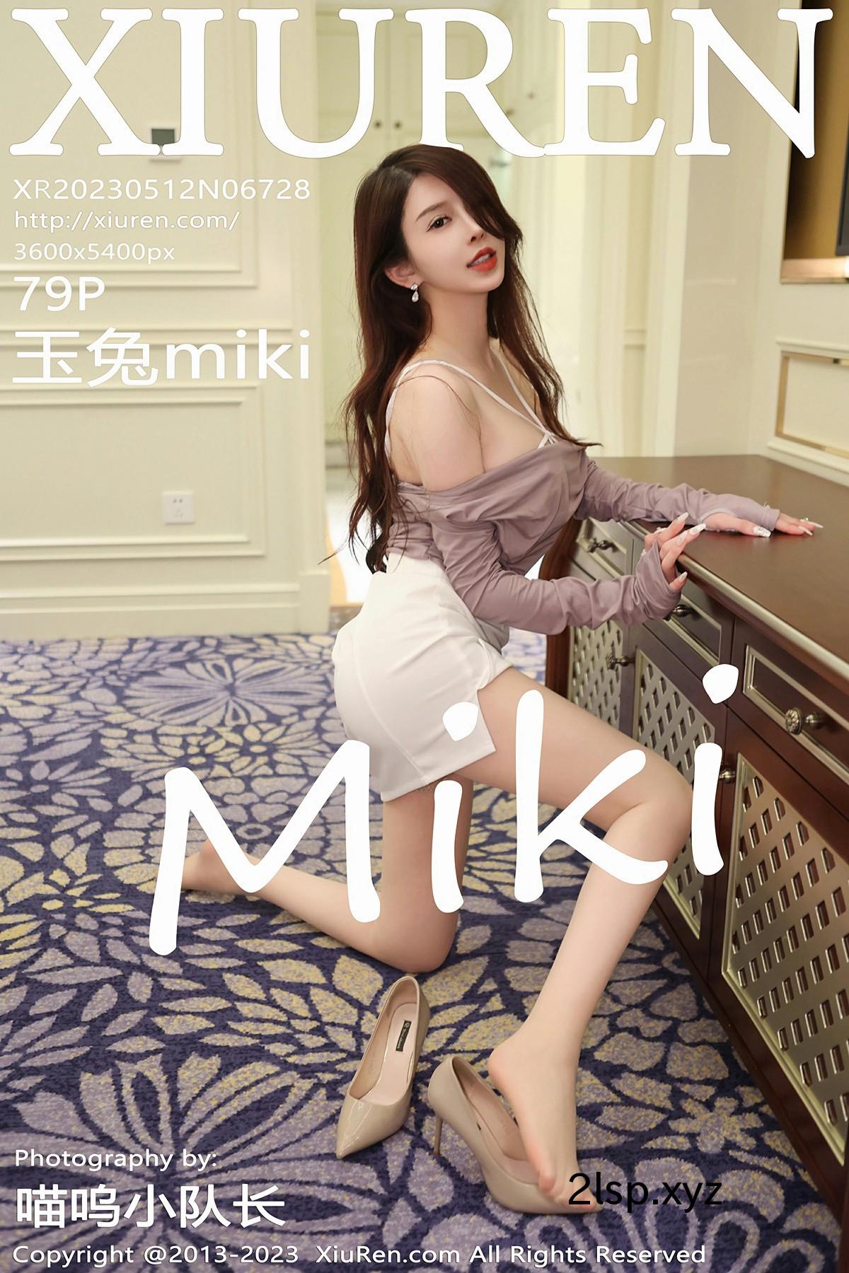 [XiuRen秀人网]-2023.05.12-No.6728-玉兔miki